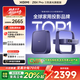 極米Z6X Pro 三色激光旗艦版 1100CVIA 投影儀家用 輕薄投影機高清 一體式云臺 2年質(zhì)保 國家補貼20%