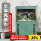 森森（SUNSUN）【包安裝】魚缸大型超白玻璃金魚缸客廳落地水族箱免換水底濾魚缸 0.8米長34.5寬底濾(庫里藍(lán))帶豪華養(yǎng)魚禮包