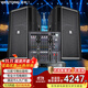 威斯汀KM-15+調(diào)音臺家庭ktv音響套裝KTV唱歌全套設(shè)備大型戶外演出婚慶會議廣場酒吧工程大功率單15英寸