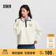 森馬（Semir）史努比系列衛衣女設計感搖粒絨保暖冬寬松半拉鏈立領(lǐng)101724116015