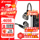 森海塞爾IE600 IE900有線(xiàn)耳機旗艦級HiFi音樂(lè )高保真動(dòng)圈塞子入耳式耳掛耳塞套裝送男朋友中秋節國慶節禮物 IE600+曠世之聲M15i【高性?xún)r(jià)比】