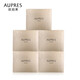 歐珀萊（AUPRES）育膚棉100片美膚棉化妝棉卸妝棉片臉部濕敷棉厚款 常規款 5抽