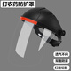 打藥防護(hù)面罩打農(nóng)藥護(hù)目鏡噴藥全臉護(hù)罩透氣不起霧農(nóng)用防毒面具護(hù)面罩防護(hù)頭套夏季防飛濺割草機(jī)角磨機(jī) 【打農(nóng)藥防護(hù)罩】豪華黑頂白屏款