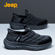 Jeep吉普男鞋秋冬新款休閑鞋男一腳蹬軟底閃穿爸爸鞋真牛皮百搭棉鞋男 黑色 【龍鱗閃穿】標準運動(dòng)鞋碼 41