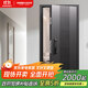 歐帝樂（OUDILE）通風(fēng)4級防盜門入戶門+透氣門窗家用進戶門安全門+指紋智能鎖 科技云鎖 2050*960
