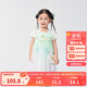 巴拉巴拉女童連衣裙夏裝兒童裙子國風(fēng)漢服襦裙寶寶網(wǎng)紗裙208224111013