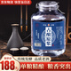 匠小毛四川濃香型高粱白酒純糧食原漿窖藏老酒5L高度口糧酒泡酒玻璃壇裝 52度 5L 1壇 窖藏老酒玻璃壇裝