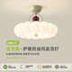 豪盛特臥室燈奶油風全光譜護眼房間燈溫馨浪漫創(chuàng)意個性2025新款主臥燈具 奶白色A款 51CM 全光譜 三色