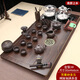 有濟茶盤(pán)茶具套裝全自動(dòng)燒水壺底部上水一體家用辦公排水式泡茶臺整套 圓窗福滿(mǎn)+黑紫砂+底部上水 10件