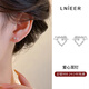 Lnieer999足銀鏤空愛(ài)心耳釘女養耳洞小巧銀耳環(huán)簡(jiǎn)約心形高級感精致耳飾 鏤空愛(ài)心耳釘【999足銀】