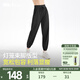 蕉下（beneunder）防曬褲休閑褲女新款束腳褲冰觸系列AL205 漫暮黑 L