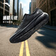 安踏男子通勤商務(wù)風(fēng)黑鞋運動(dòng)鞋秋季新款輕便回彈防滑減震訓練鞋子