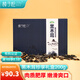 樟子松東北有機黑木耳禮盒200g火鍋涼拌炒菜東北特產(chǎn)過(guò)節送禮品長(cháng)輩
