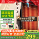 美的（Midea）【超級單品】13片電熱油汀取暖器家用電暖器加濕電暖氣片加熱器全屋升溫大面積烤火爐 NY2513-16JW