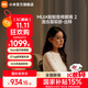 小米mijia智能音頻眼鏡2 小米開(kāi)放式耳機多功能便攜藍牙耳機非骨傳導 超輕超長(cháng)續航智能助手 智能音頻眼鏡2 混合眉架款