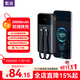 紫米【3C認證】自帶線(xiàn)充電寶20000毫安大容量可上飛機22.5W超級快充移動(dòng)電源適用蘋(píng)果華為小米 【自帶雙線(xiàn)快充】20000mAh|可上飛機|黑色 蘋(píng)果安卓耳機等全都能充