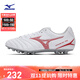 美津濃（MIZUNO）短釘防滑足球鞋MONARCIDA NEO III SELECT AG (MS-092)