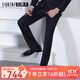 拉博夫100%純羊毛西褲男春夏商務(wù)休閑免打理西服褲男士直筒免燙正裝褲 藏青【100%精細羊毛】 33