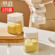 夢(mèng)庭（MENGTING） 調料盒調料瓶2件套玻璃調味瓶調料罐調味罐套裝鹽罐收納罐調味盒