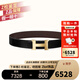 愛馬仕（HERMES）男士皮帶38mm金頭腰帶七夕情人節(jié)禮物 巧克力色 90碼(適合2.4-2.6尺腰圍30-33碼褲)
