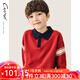純一良品（CUNYI）童裝兒童毛衣春秋裝新款男童針織衫中大童翻領(lǐng)打底衫上衣 深紅 170 cm
