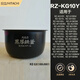 日立HITACHI 電飯煲原裝進(jìn)口內膽鑄鐵內鍋RZ-KV100Y RZ-KG10Y日本直郵 RZ-KG10Y、RZ-KG10YH內膽