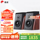 惠威（HiVi）D3.1高保真HIFI書架音響2.0發(fā)燒無(wú)源音箱組合家用音箱套裝 D3.1書架箱（不含功放）