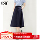 歐莎（OSA）夏季中長(cháng)款半身裙微胖遮肉高級感a字傘裙小個(gè)子高腰顯瘦職業(yè)裙子 藏藍色 M