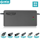 玖晟60V三元鋰電池充電器67.2V2A3A5A8A71.4V9A73V10A18650聚合物16串 60V8A(鋰電輸出71.4V8A) T型品字孔