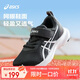 亞瑟士（asics）童鞋2025新款男女童運動(dòng)鞋網(wǎng)眼透氣休閑鞋LAZERBEAM1154A198
