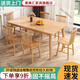 萊美匯實(shí)木餐桌家用小戶(hù)型北歐原木桌椅組合現代簡(jiǎn)約餐館吃飯桌子長(cháng)方形 【100*60加厚原木色】 單桌