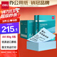 得力（deli）A4 80g淺藍色彩紙復印紙 彩色非厚卡紙兒童手工紙打印紙 5包/箱 (2500張/箱) 7788【企業(yè)優(yōu)選】