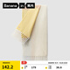 蕉內（Bananain）502Color女士流蘇拼色圍巾含羊毛保暖發(fā)熱24秋冬新款圍脖生日禮物 海鹽檸檬 F