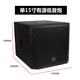 穎聲  GIFTED SOUNDGS單15/18英寸專(zhuān)業(yè)有源舞臺演出KTV酒吧超重低頻音箱低音炮音響AX 有源單15英寸（600W）一只