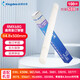 Kingdee金蝶 財(cái)務(wù)憑證手動(dòng)裝訂機(jī)鉚管φ4.8*500mm 100支/盒