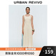 UR2025夏季新款女裝休閑簡(jiǎn)約百搭無(wú)袖長(cháng)裙連衣裙UWB750002 裸杏色 XL