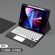 羅技APPLE BIUE鍵盤(pán)適用于蘋(píng)果pro2022保護套air4/5妙控藍牙鍵盤(pán)平板 黑色皮套+觸控方鍵盤(pán) ipad Air5/4(10.9)