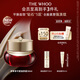 后Whoo【全新升級】津率享密集平顏精華霜50ml護膚品化妝品生日禮物