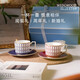 WEDGWOOD[中秋禮物]【魏大勛同款】金粉年華2杯2碟骨瓷咖啡杯碟下午茶