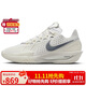 NIKE男子籃球鞋 G.T. CUT 3 EP 運(yùn)動(dòng)鞋DV2918-106帆白42.5