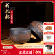 此時(shí)此刻 建水紫陶茶杯純手工線(xiàn)刻工藝品茗杯 線(xiàn)雕荷花杯