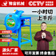 豫宙鍘草機(jī)粉碎機(jī)電動(dòng)豬草機(jī)切草機(jī)碎草機(jī)雞鴨鵝豬養(yǎng)殖小型家用青飼料 38cm雙刀+加大電機(jī)+開(kāi)關(guān)