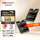 ?？低暎℉IKVISION）M.2 2230 SSD固態(tài)硬盤(pán) PCIe4.0 NVMe協(xié)議 TLC顆粒 FUTURES 1TB 讀速7400MB/s 適配SteamDeck掌機