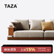 TAZA意式輕奢模塊沙發(fā) 別墅全屋定制客廳系列 設計師款真皮沙發(fā) V級 全真皮 428cm 模塊6+3+4+5組合/區分左右
