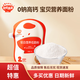秋田滿滿低筋面粉小麥營養(yǎng)中筋面粉高筋兒童面粉面點烘焙蛋糕松餅粉 【1袋】軟白營養(yǎng)低筋粉1kg 1g