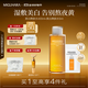 MIGUHARA咪咕哈啦爽膚水濕敷發(fā)光水禮物噴霧瓶美白去黃提亮補水保濕女 復購 爽膚水400ml+5ml