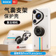 ROCK適用華為Pura70pro手機(jī)殼HUAWEI Pura70pro+通用保護(hù)套氣囊支架全包磨砂防摔超薄殼復(fù)古相機(jī)