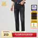 卡賓男裝修身牛仔褲24夏新款微磨長(cháng)褲時(shí)尚商場(chǎng)同款I(lǐng)3242116005 煤黑色01 M (170) 76A