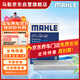 馬勒（MAHLE）帶炭PM2.5空調濾芯LAK1337(奧迪Q7(16后)/A4L(B9)/Q5L/A6L 19年后