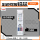 uni三菱【熱門(mén)商品】202NDC彩色可擦鉛芯0.5mm學(xué)生繪畫(huà)標記筆記手賬書(shū)寫(xiě)自動(dòng)鉛筆芯 混色 20根/管